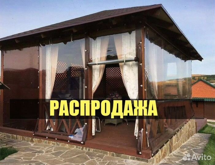 Гибкие окна от производителя