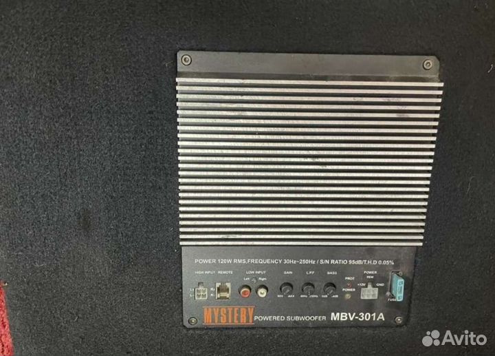 Активный сабвуфер