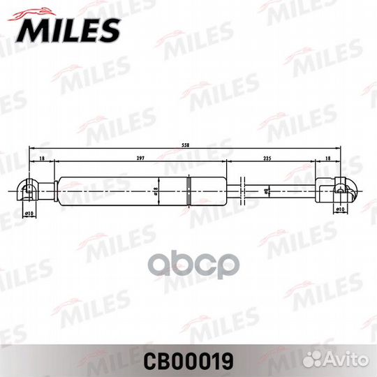 Амортизатор багажника CB00019 Miles