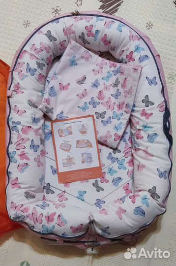 Кокон (гнëздышко) для новорожденных