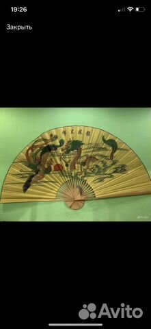 Веер декор на стену