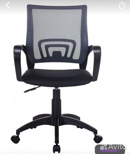 Компьютерное кресло