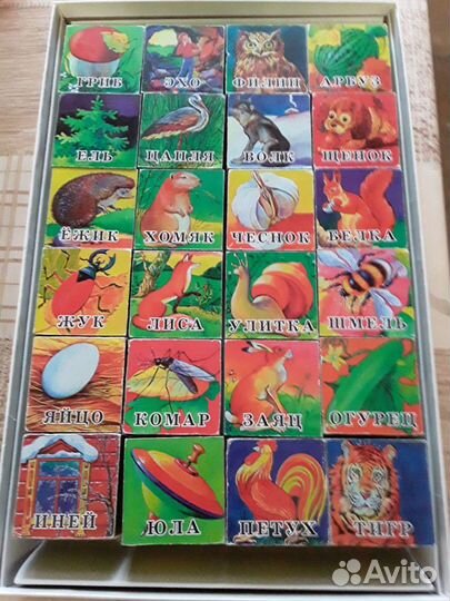 Кубики деревянные азбука