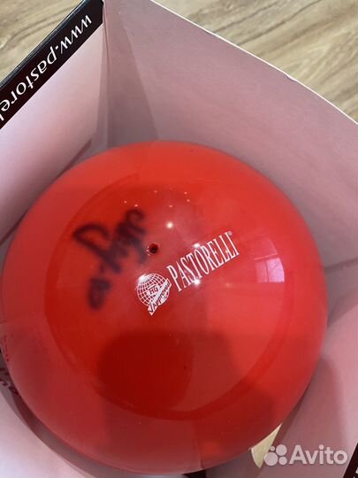 Продам мяч для художественной гимнастики размер 18