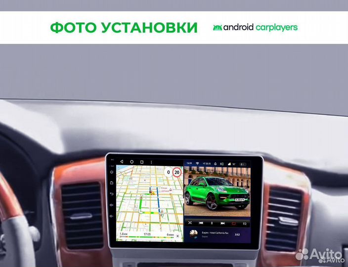 Магнитола 3.32 qled Toyota Alphard 2002-2005