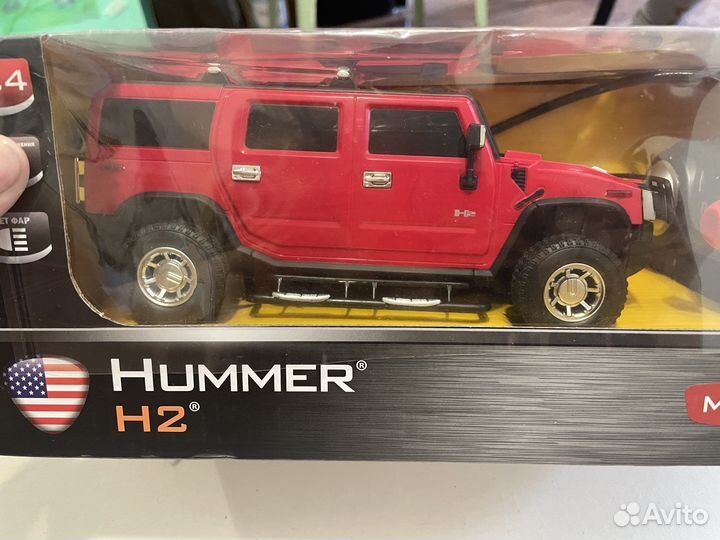 Машина на пульте управления