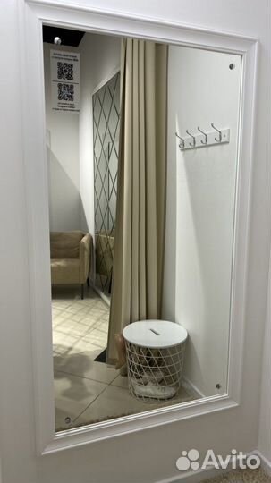 Зеркало настенное