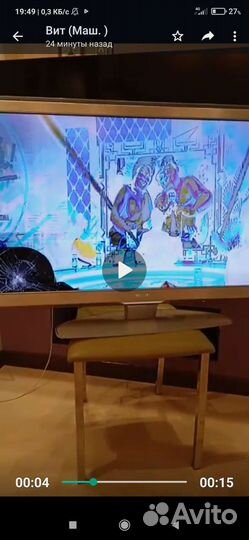 Телевизор Филипс 42pfl9903h/10