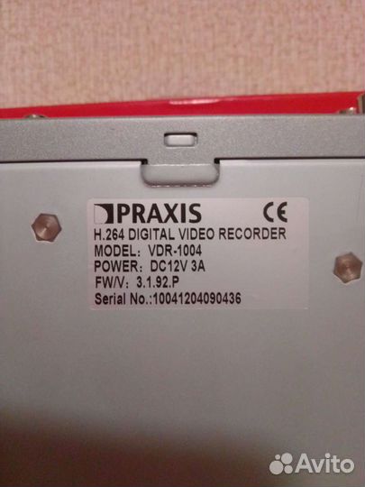 Сетевой видеорегистратор