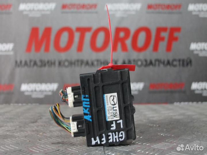 Блок управления Мазда LF5V189E1A ghefp LF