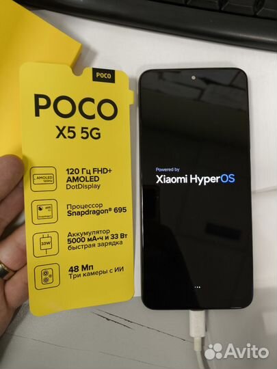 Xiaomi Poco X5, 8/256 ГБ