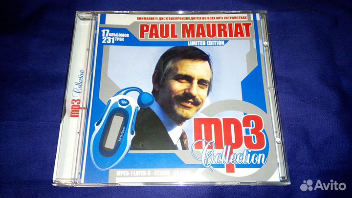 Cd и Мр3 диски Элтон Джон,Том Джонс