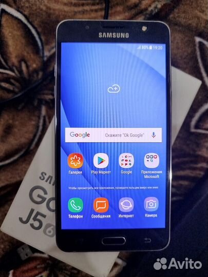Samsung Galaxy J5 (2016), 2/16 ГБ