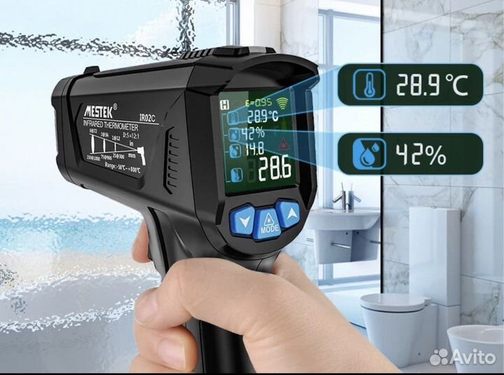 Пирометр Mestek IR02C luxury до 800 С