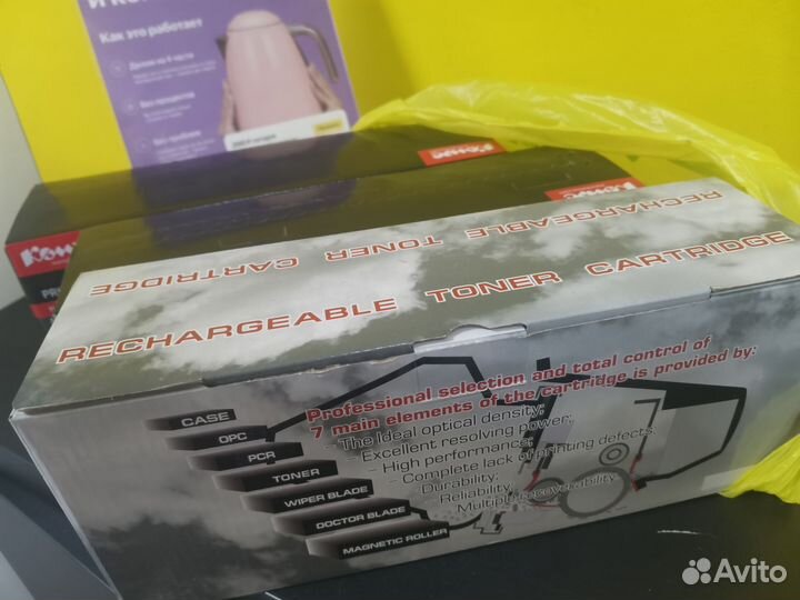 Картриджи CF230X/051H для HP