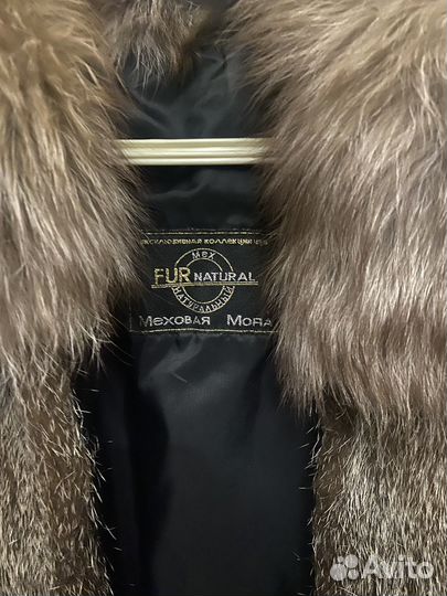 Норковая шуба, состояние 10/10, тренд 2025