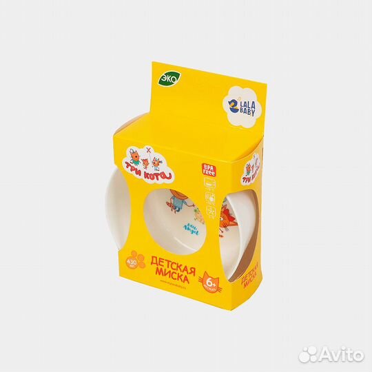 Миска детская три кота Космическ.путешествие 430м