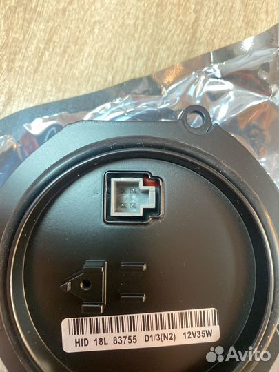 Блок управления фарой nissan patrol y62 / qashqai