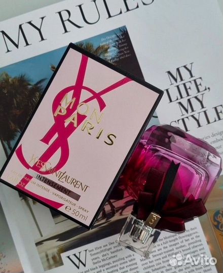 Yves Saint Laurent Mon Paris Intensement 50мл