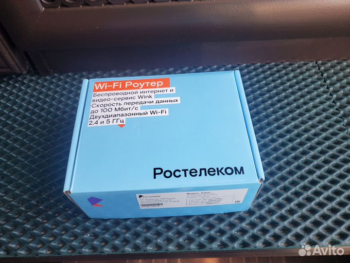 Wi-fi роутер Ростелеком