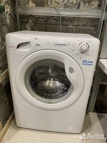 Стиральная машина Extra