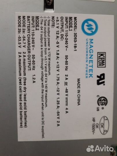 Блок питания Magnetek model 3D53-18-1 luna 2