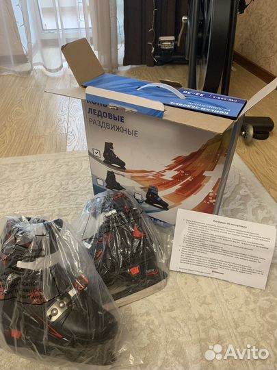 Коньки детские раздвижные