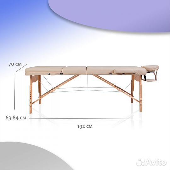 Массажный складной стол Mizomed Premium Pro 49