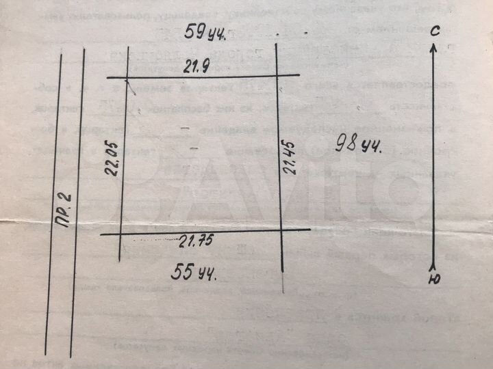 Дача 25 м² на участке 4,9 сот.