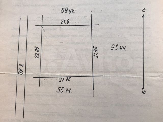 Дача 25 м² на участке 4,9 сот.