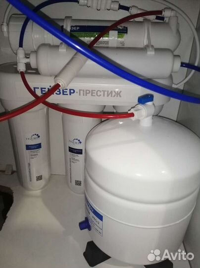 Мастер на час. Электрик. Сантехник. Муж на час