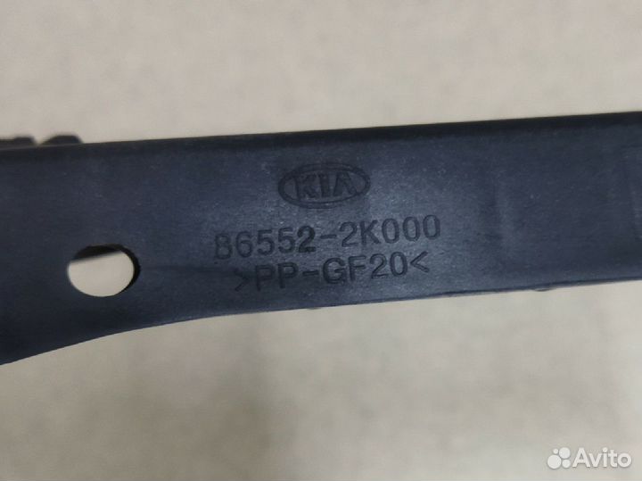 Кронш прав бампера пер Kia Soul 08-14 865522K000