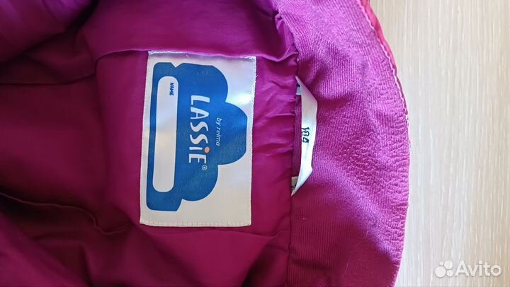 Куртка Lassie 104