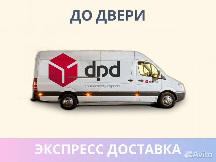 Матрас Новый Ортопедический 90х190 высота 27 см