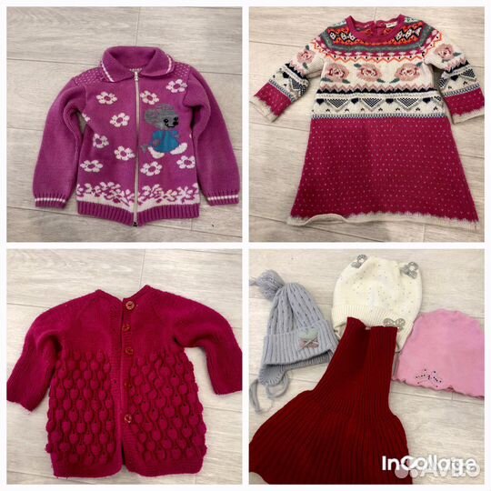 Детские вещи пакетом, 74-92 см