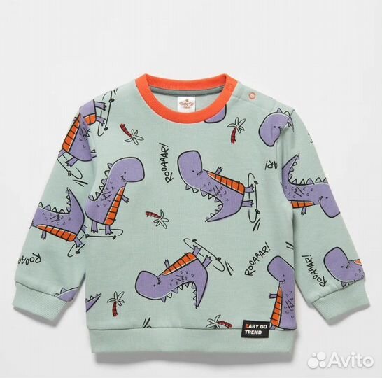 Спортивный костюм для мальчика