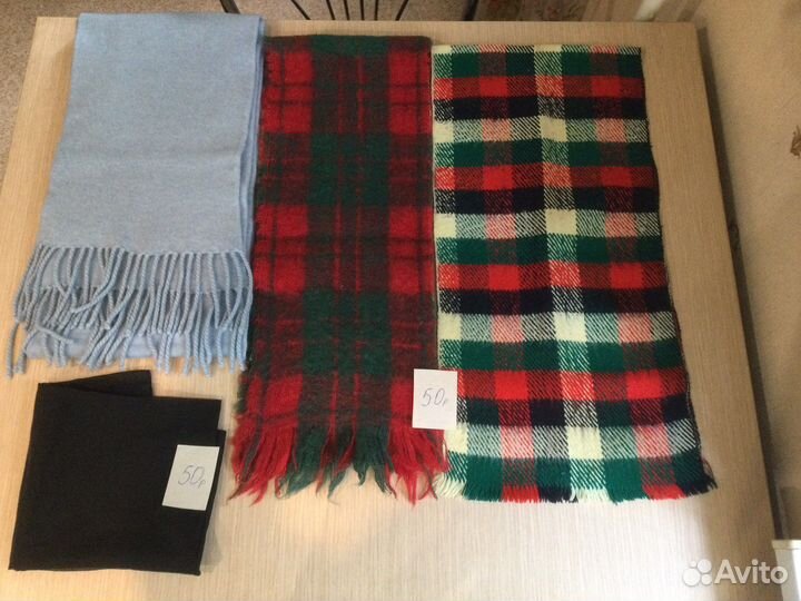 Шарф голубой