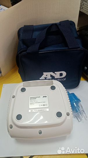 Ингалятор бу