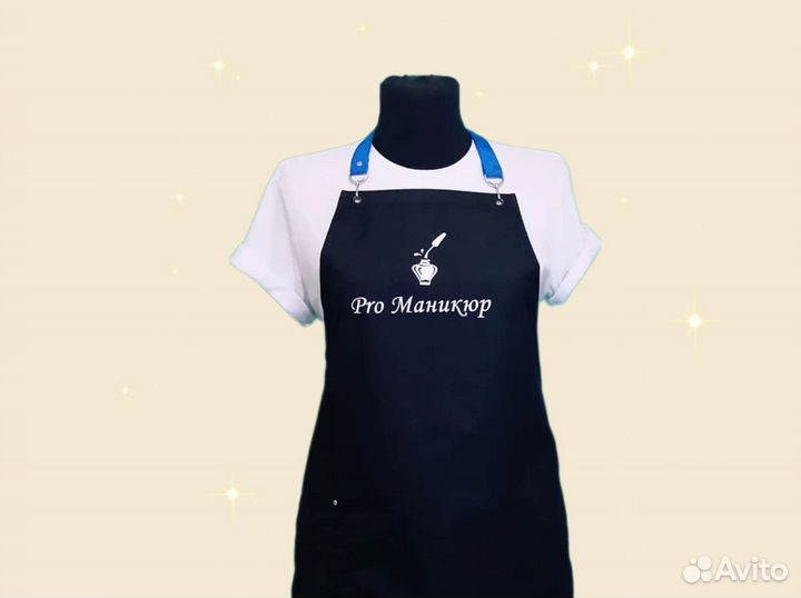 Фартук рабочий с логотипом