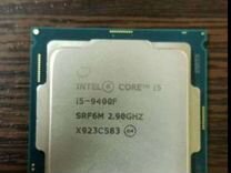 Процессор Intel core i5 9400f