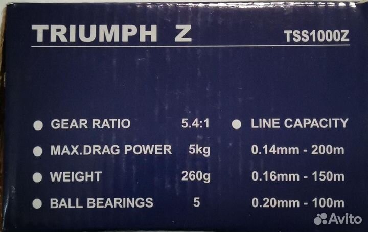 Катушка новая Silver Stream triumph Z TSS1000Z