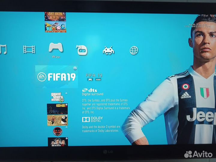 Sony Playstation 3 slim