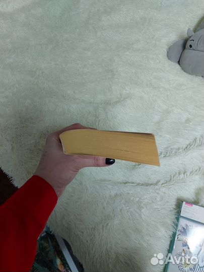 Книга Есть, молиться, любить Э. Гилберт