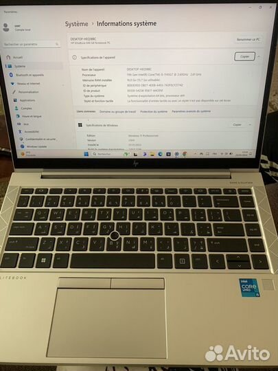 Hp elitebook 840 g8