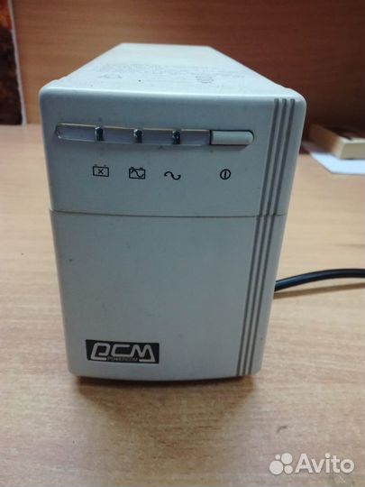 Ибп бесперебойник