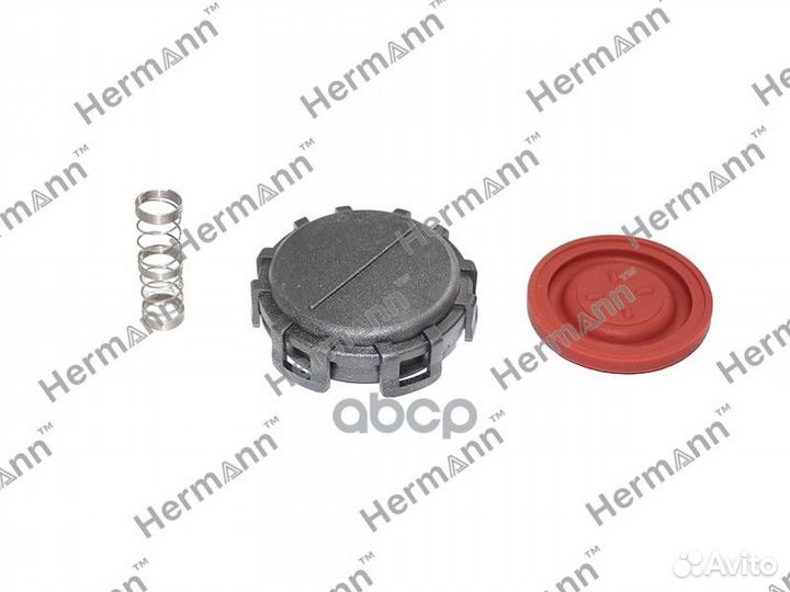 HR0248L1KIT Ремк-т КВКГ HR0248L1KIT Hermann