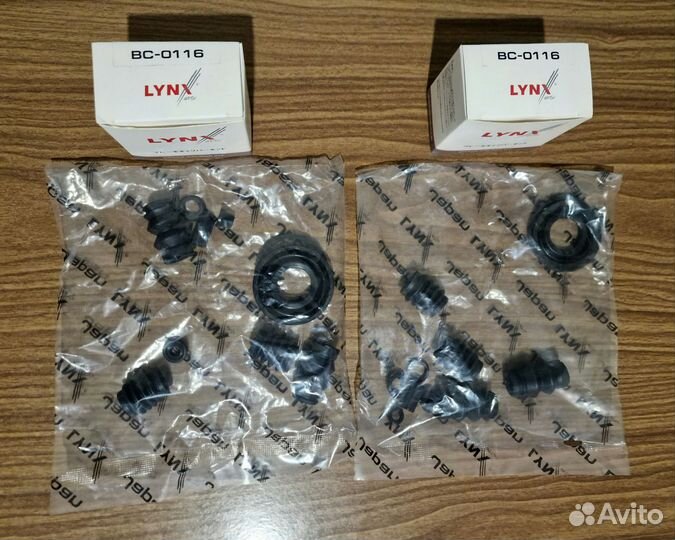 Ремкомплект заднего суппорта Bosch Ford Mondeo 3