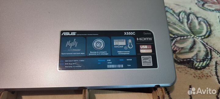 Игровой ноутбук asus X550C I7