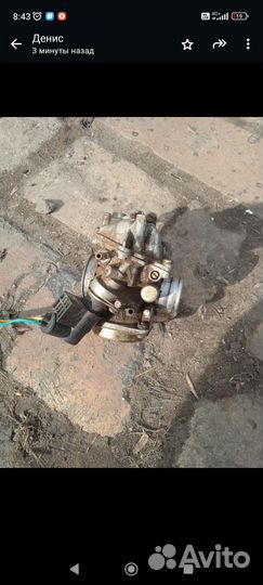 Карбюратор для скутера