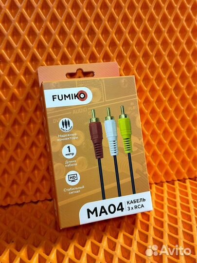 Кабель соединительный fumiko MA04 3xRCA M / 3xRCA